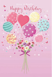 Gentle birthday card illustration showing a pastel bouquet of balloons lifting a cluster of delicate flowers, evoking the quiet charm of a Brentwood celebration shared with close friends. The background is a soft blush pink, creating a calm setting reminiscent of a serene evening near Brentwood Cathedral. In the centre, a group of balloons floats upward in hues of rose, teal, lemon-yellow, and lavender, each one given its own playful design-twirling stripes, cheerful dots, swirling motifs, and a standout heart-shaped balloon that suggests deep affection. All the ribbons trail downward and appear to be gathered at the base around a dainty, hand-tied bouquet. The flowers are painted as petite roses and anemone-like blooms, with feathery petals in creamy white, blush tones, and gentle mauve that hint at the freshness you'd find in Flowers Brentwood's daily arrangements. A violet satin bow cinches the stems, its sheen adding a refined flourish, as though the bouquet is ready to be handed over for a birthday surprise anywhere across Brentwood and Shenfield. Scattered stars and fluttering butterflies surround the arrangement, contributing a subtle fairy-tale atmosphere, like watching confetti drift in the air outside a party venue on Ongar Road. Soft light glances across the balloons and blooms, enhancing their pastel shades and giving the whole composition a feeling of lightness and heartfelt celebration, perfect for conveying warm birthday wishes in the Brentwood area.